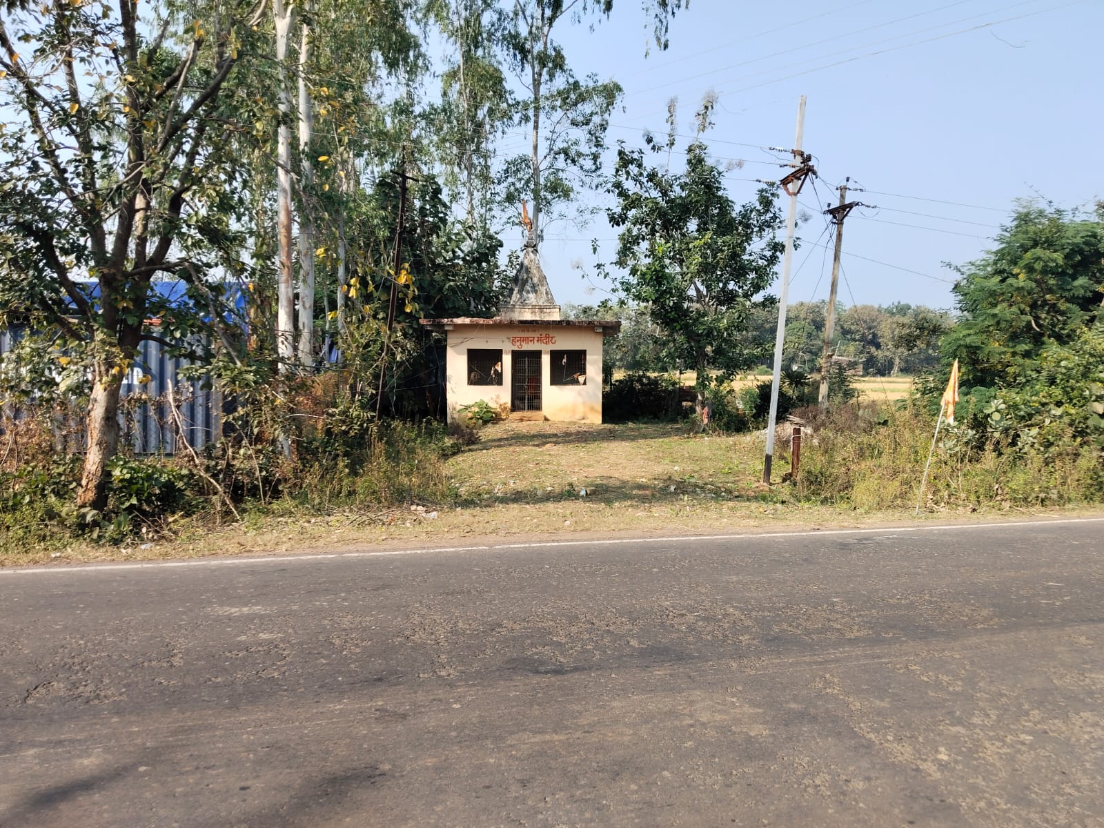 हनुमान मंदिर 1